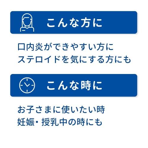 [Third-class OTC Drug] Traful Ointment 6g