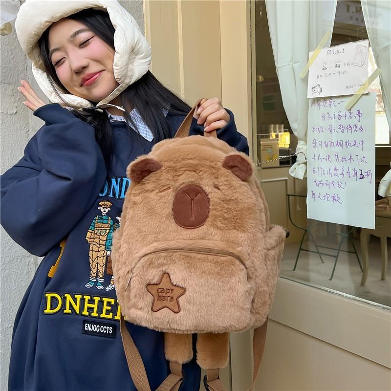 Star Plush Capybara Backpack Animal Cartoon Bag With Adjustable Straps Shoulder