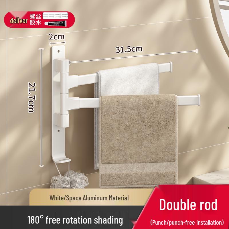 Gris canon Porte-serviettes et étagère de salle de bain rotatifs sans perçage