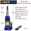 Vertical Hydraulic Hydraulic Jack with Safety Valve 4 Tons Car Truck Jack NEW High Quality 1PC