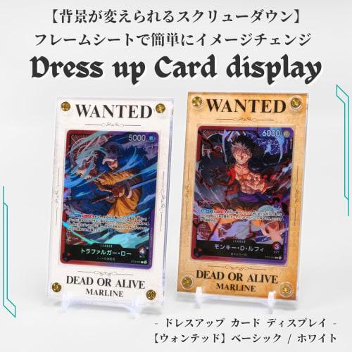 EYESRAIL [Customizable Screw-Down Design] Dress-Up Card Case, Wanted, Wanted Poster, One Piece, 35pt, UV Protection, Scratch-Resistant, Protective, Tr