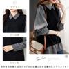 Long Sleeve Shirt with Contrast Dole Collar and Check Layered Faux Loose Perfect for Everyday and Winter [JLBOCMGT] Women's Blouse, Pattern, Look,