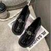 2025 Autumn New Patent Leather Loafers Soft Leather Soft Sole Doudou Low-top Single Shoes Versatile Black Popular Fashion Women's Shoes