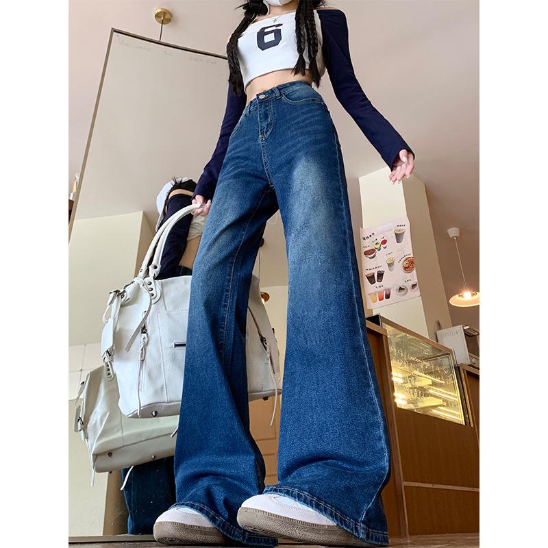 Women's Plus Size High Waist Retro Flare Jeans, Slimming Micro-Horseshoe Design for Spring & Autumn 2024