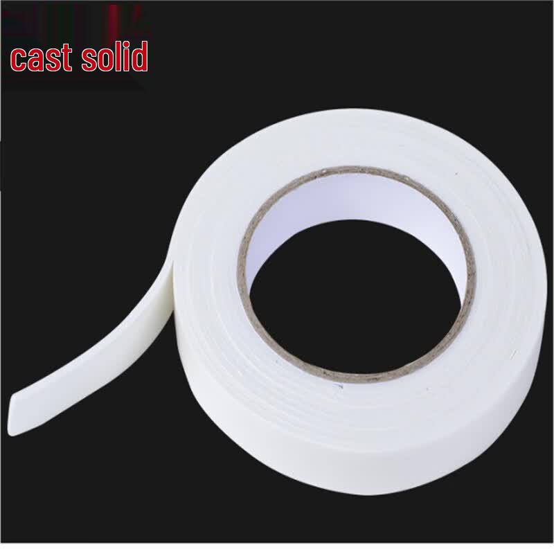 Zhugu Strong White Foam Double-Sided Tape