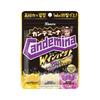 Kanro Kandemina Gummy W Impact 72g X 6 Packs