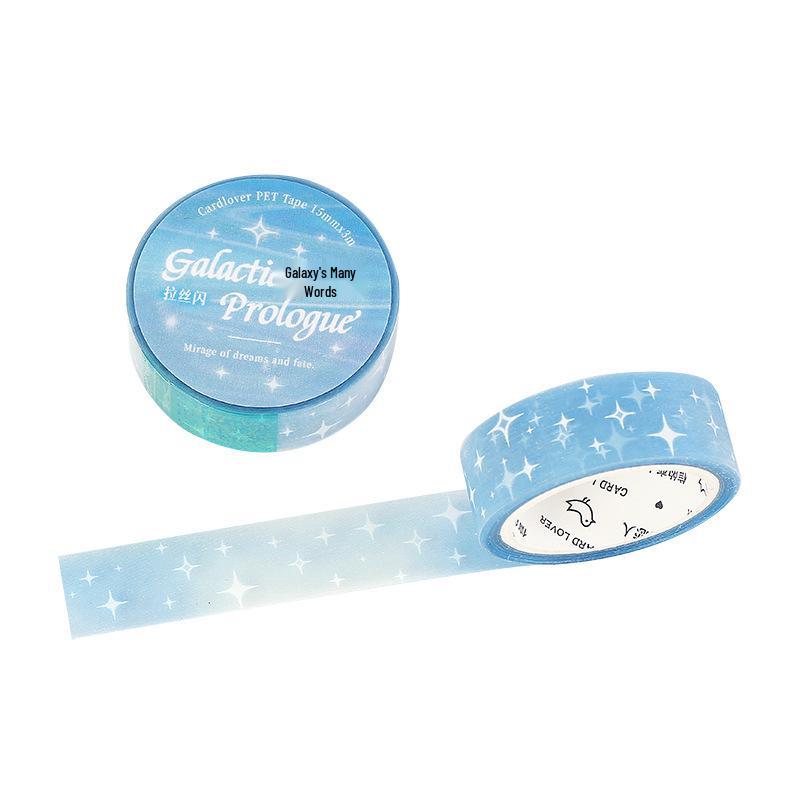 Xin's Dreamy Romance Glitter PET Tape: Gradient Journal Decor
