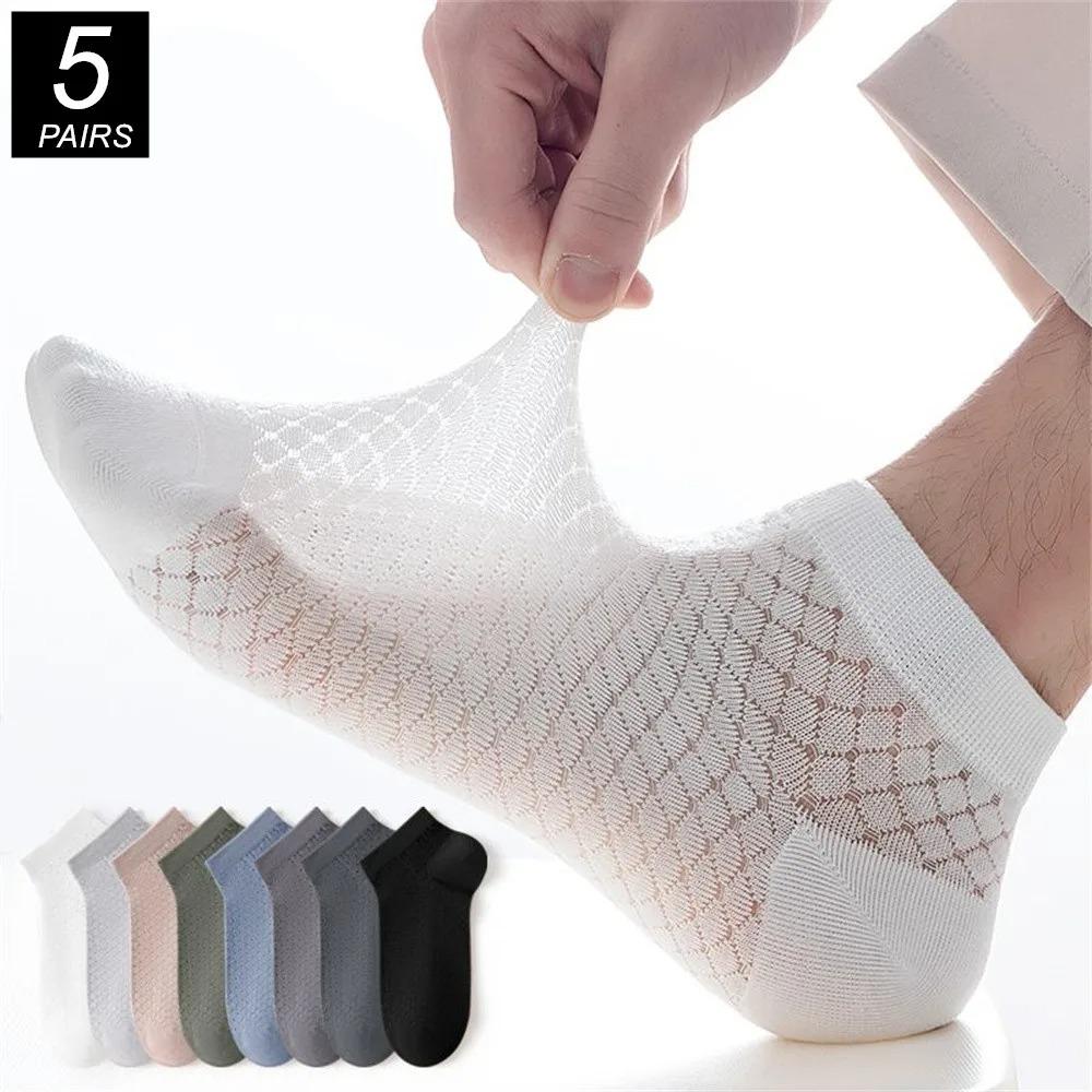 5 Pairs Summer Breathable Men's Mesh Socks Sweat-absorbing Thin Cotton Male Short Socks Low Tube Sports Ankle