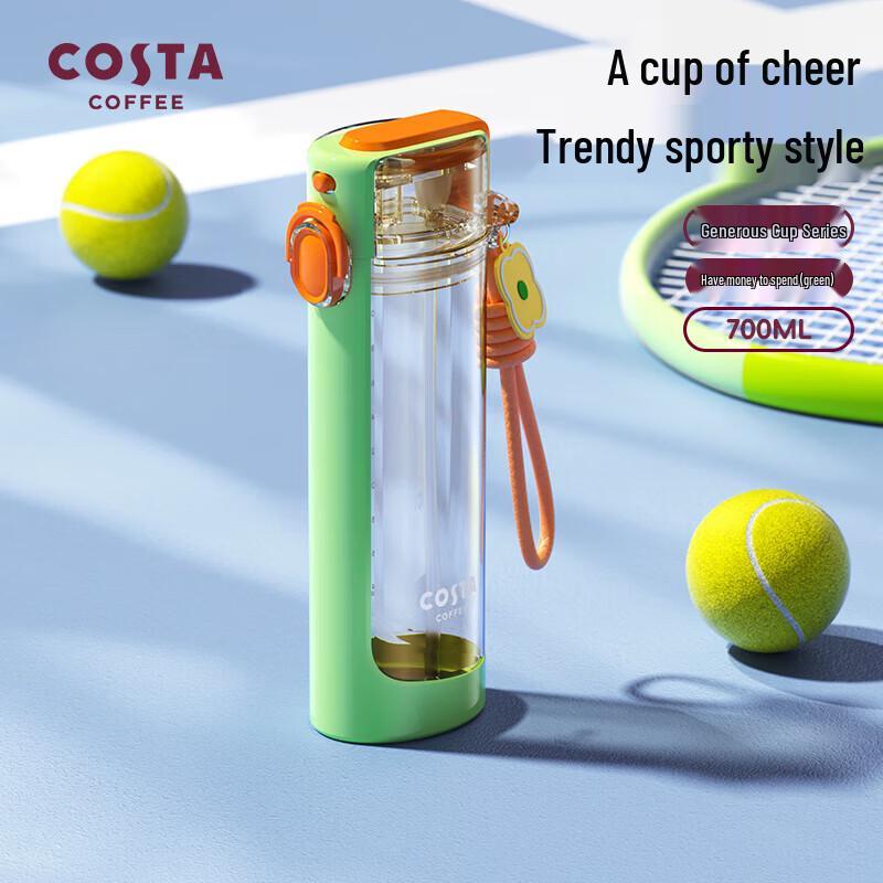 COSTA Square Water Bottle