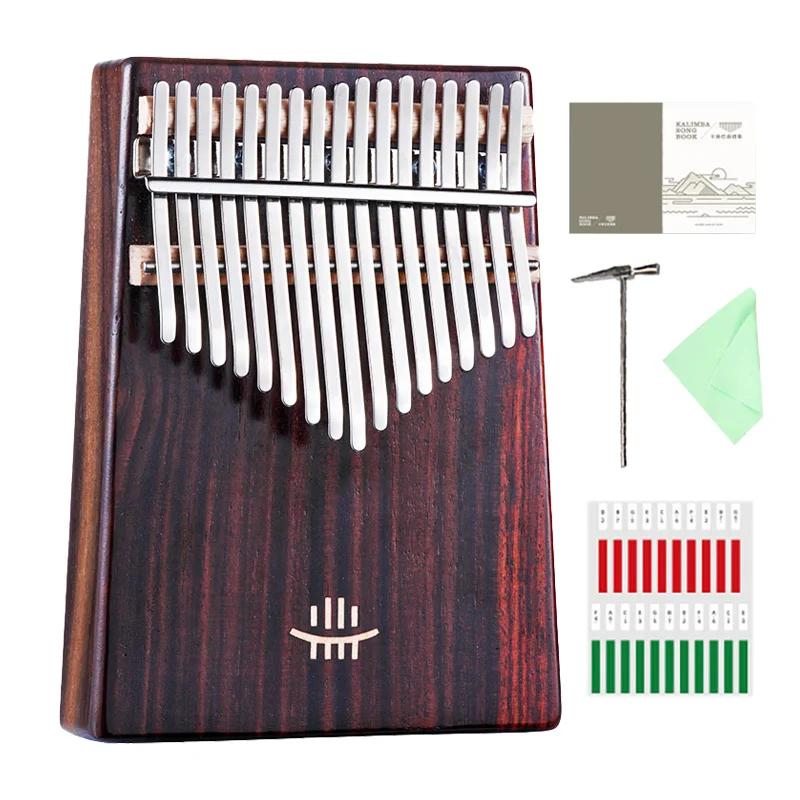 Hluru Kalimba 17Key Professional 21 Key Thumb Piano Rosewood Acacia Walnut Finger Piano Mbira For Beginner