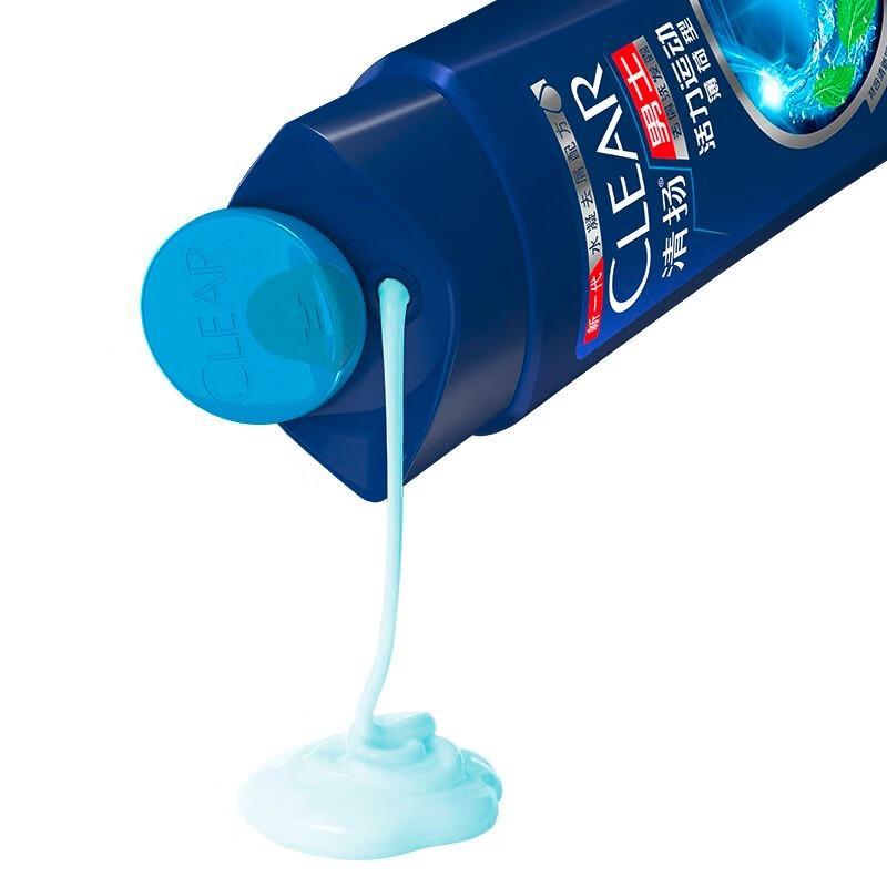 Clear Men Anti-Dandruff Shampoo