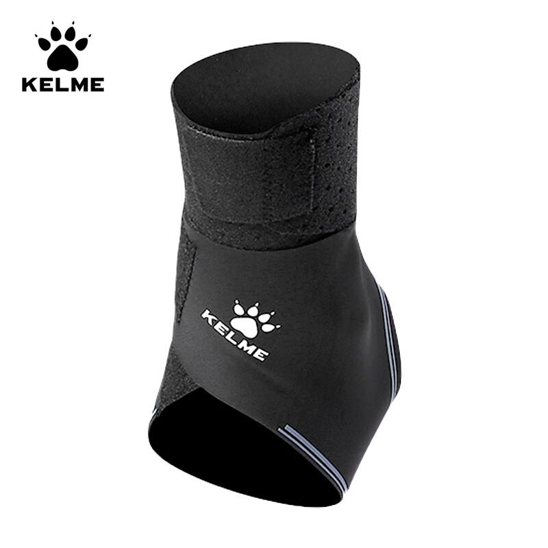 KELME KHJ200 Anti-Sprain Ankle Support Brace One Size