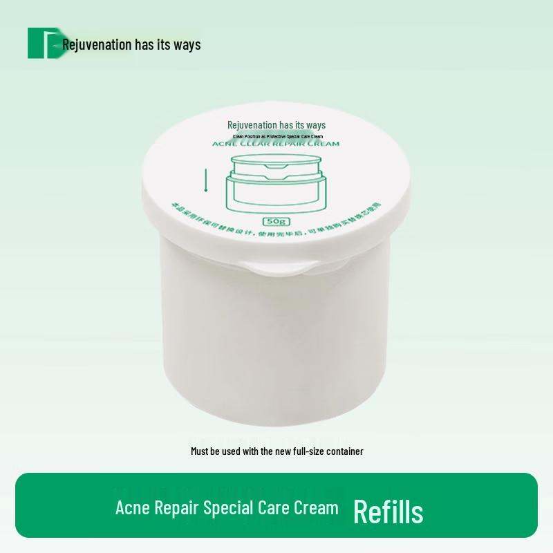 

Huan Yan You Fang Крем для лица для восстановления кожи при акне и контроля жирности, сменный блок