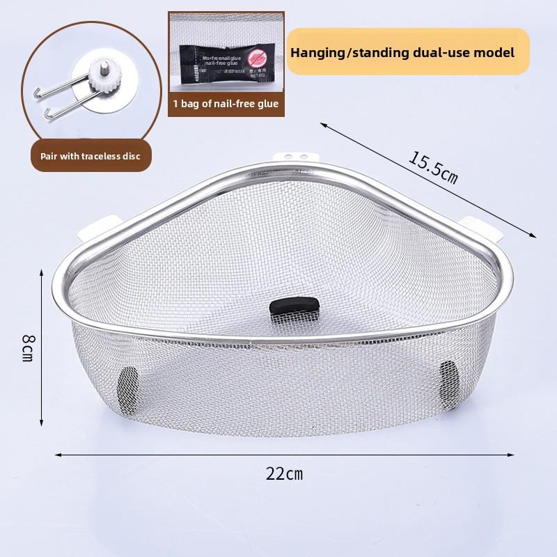 Stainless steel sink storage drain basket, dishwashing sink leftovers, anti-clogging strainer basket