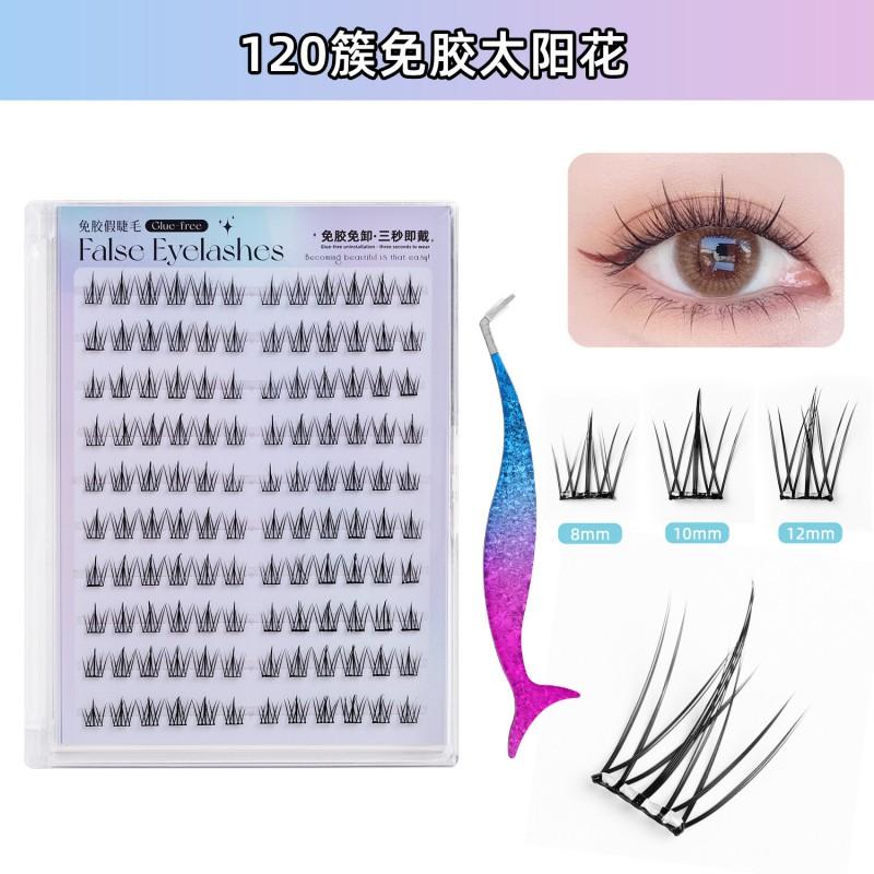 Segmented Glue-Free False Eyelashes Natural Fox Eye Look No Formaldehyde Daily Wear