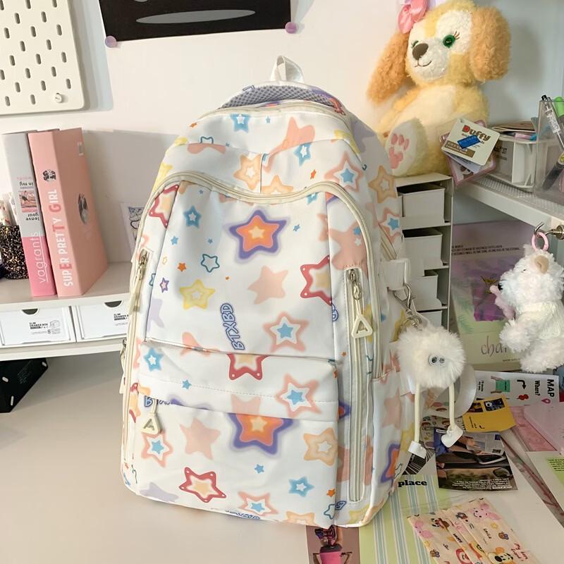 

MDNG Multi-compartment Student Backpack