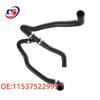 BMW E60 Coolant Water Hose 11537522999