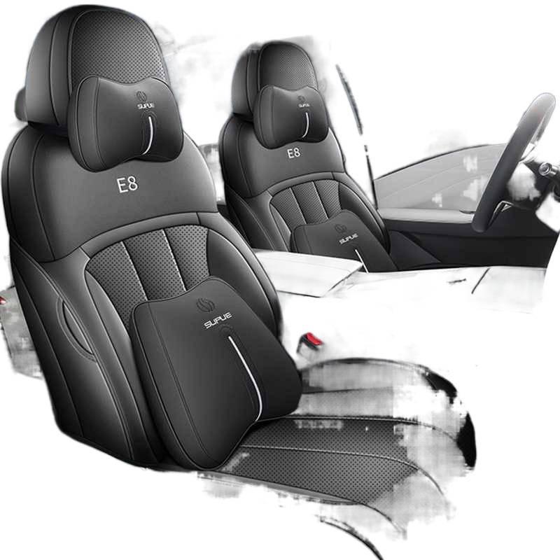 Li Yinhe Xingyao 8 Full Surround All-Season Seat Cover for EM-i Car