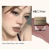 RED CHAMBER - New Haruki Multi-Purpose Cream - 17 Colors