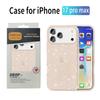 Luxury Glitter PC+TPU Rugged Armor Case For IPhone 17 Air 16 15 14 Plus 13 12 11 Pro Max Multi-layer Anti-Drop Bumper Back Cover