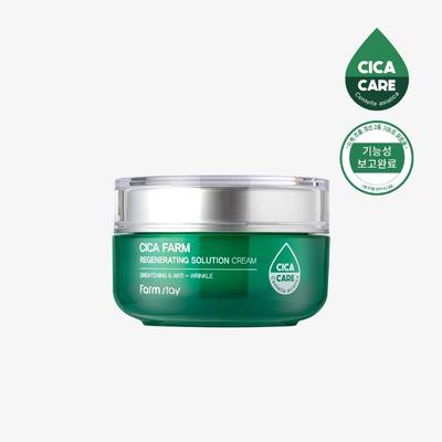 Farm Stay Cica Farm Regenerační krémové sérum 50 ml