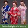 Japanischer Kimono in Übergröße: Traditionelles Damen-Performance-Kostüm & Kulinarische Uniform