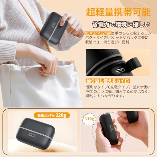 AMOVO Rechargeable Hand Warmer, 2-in-1, 3-Second Heating, 360° Full Heating, Lightweight, 3 Temperature Settings, 10,000mAh High Capacity, LED Digital