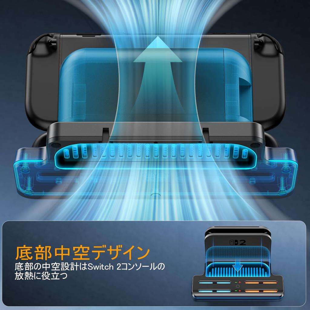 Compatible with Nintendo Switch Charging Stand with Magnetic Charger for 4 Adjustable RGB Lighting Integrated 2 Charger with Dock for Switch