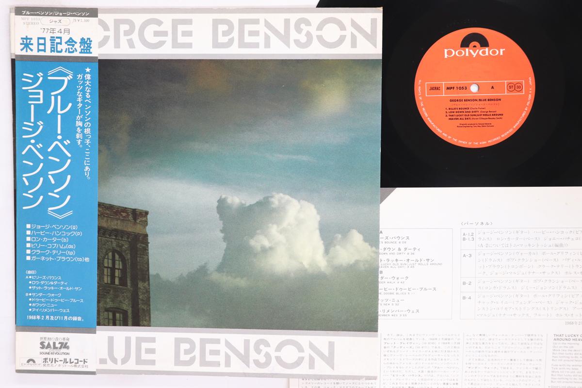 LP Record GEORGE BENSON  Blue Benson MPF1053 POLYDOR 1976 Japan Obi Jazz Used