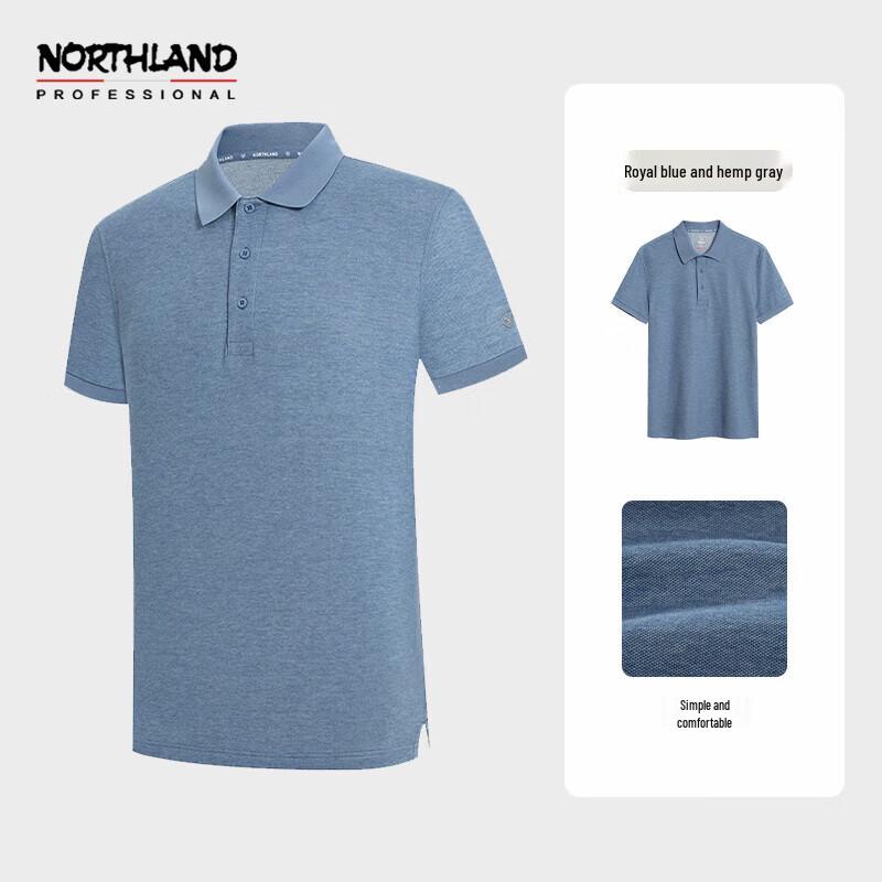 

NORTHLAND Men s Oka Summer Polo T-Shirt 175/L