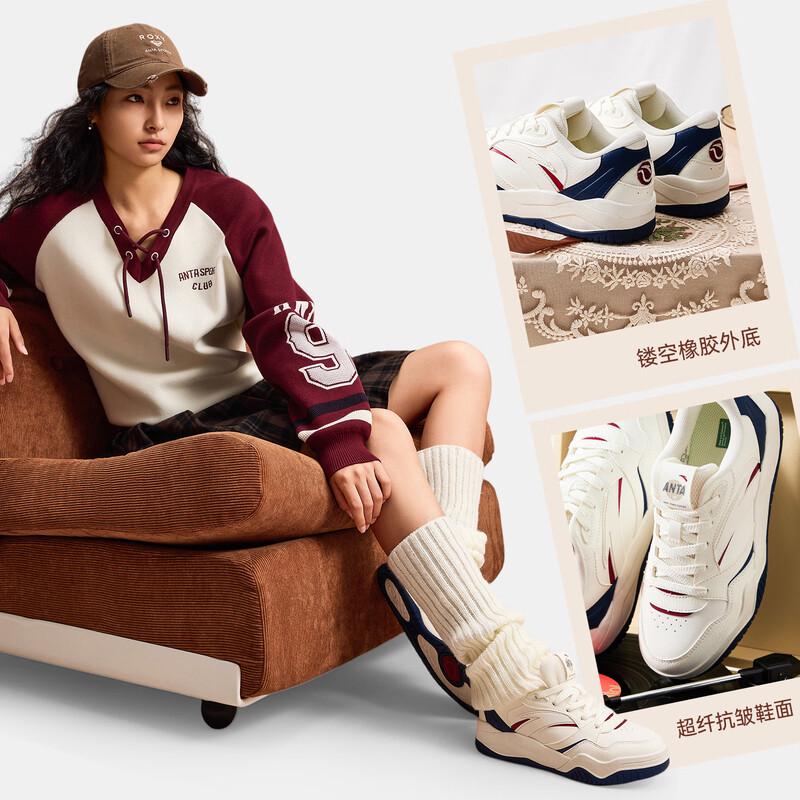 Anta Wave 4.0 Women's Retro Fashion Sneakers