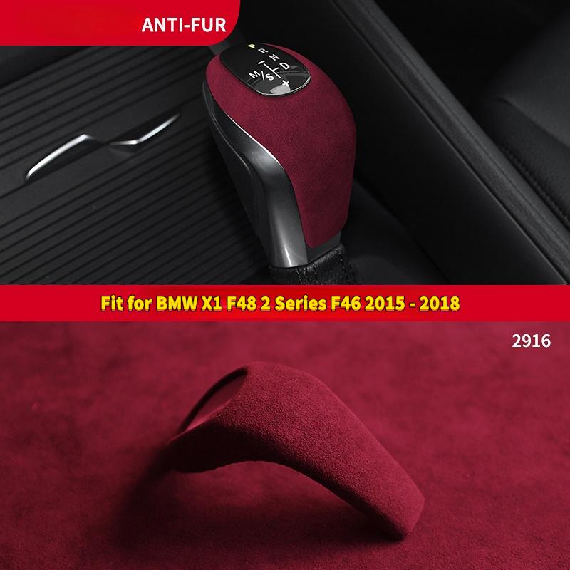 Gear Shift Collar for BMW X1 X2 F47 F48 F49 F39 16-19 2 Series Wagon F45 F46
