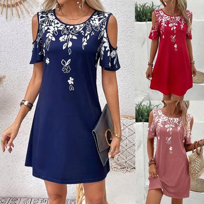 Women's Fashion Casual Short Sleeve  Off-shoulder Slim Floral Print Dress