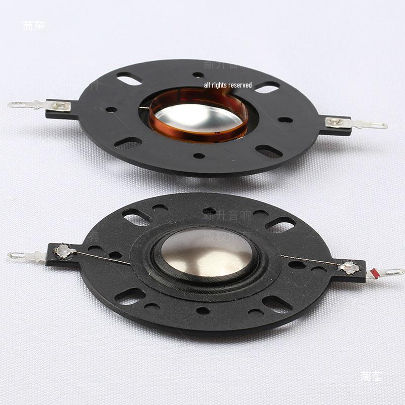 4" Round Dome Speaker, 25.5mm Tweeter Voice Coil, 25 Core Silk Diaphragm, HiFi Home Audio
