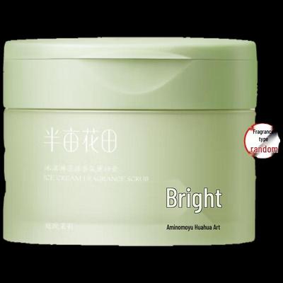 Half Acre Floral Ice Cream Body Scrub