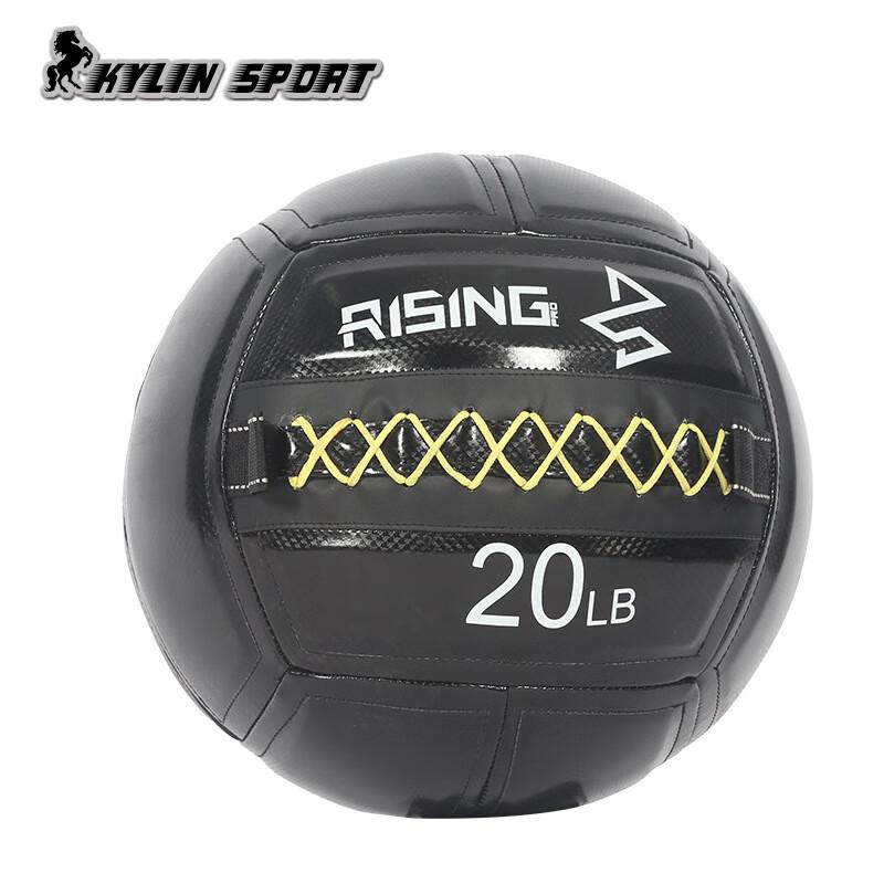 PU Soft Medicine Ball