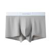 Men's Ice Silk Underwear Flat Corner Pants Ice Silk Breathable Seamless Sexy Men's Four Corner Shorts