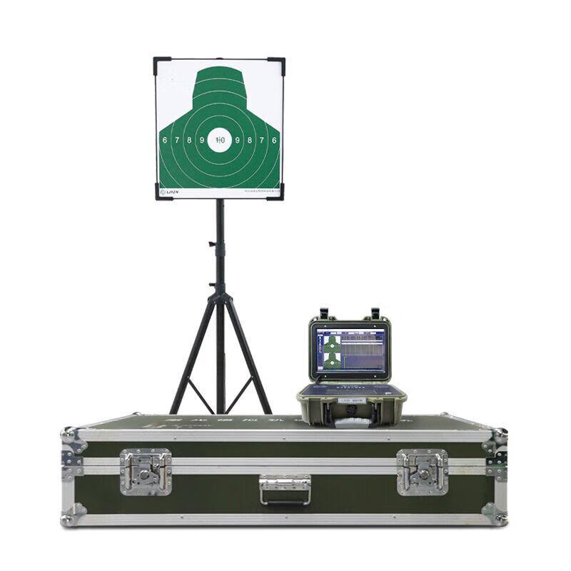 

Individual Laser Shooting Training System