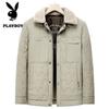 Men's Fall/Winter Thickened Lapel Cotton Jacket