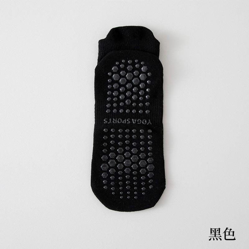 Womens Cotton Yoga Socks With Silicone Grip Non-Slip Sole Breathable Mesh Indoor Fitness Pilates Short