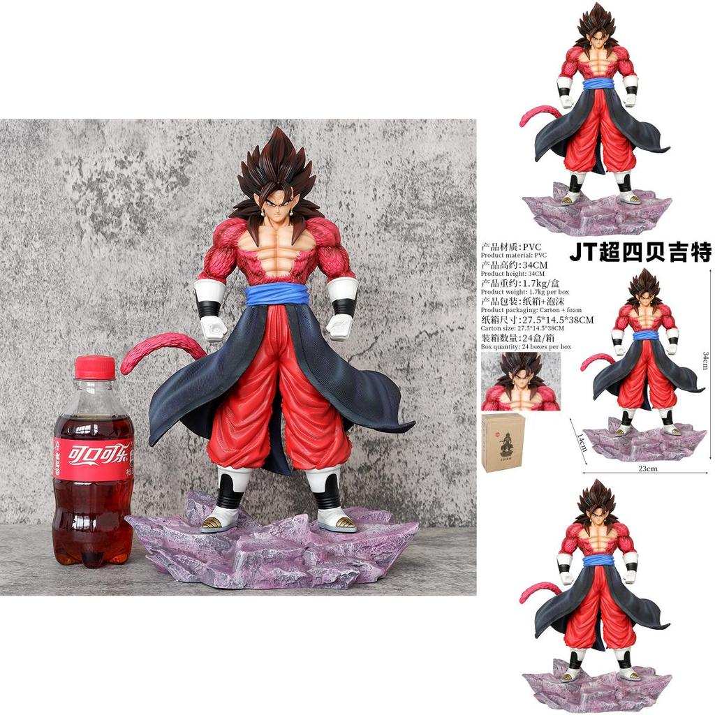 Dragon Ball Vegetto Pvc Action Figure Collectible Desktop Decor