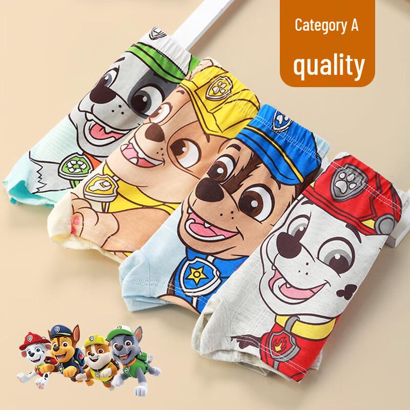 Chlapecké antibakteriální boxerky Tlapková patrola třídy A