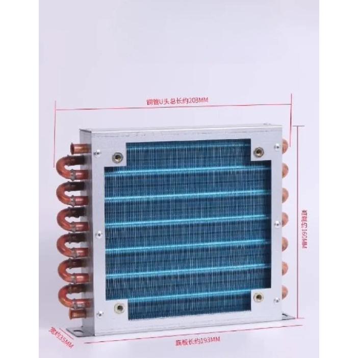 Refrigerator Condenser 7mm Copper Tube Aluminum Fin Small Radiator Air-cooled Water-cooled General Cooling 1PC