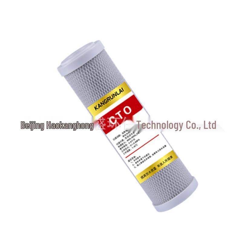 10-inch Activated Carbon Water Purifier Filter Cartridge - Second Stage CTO Accessory
