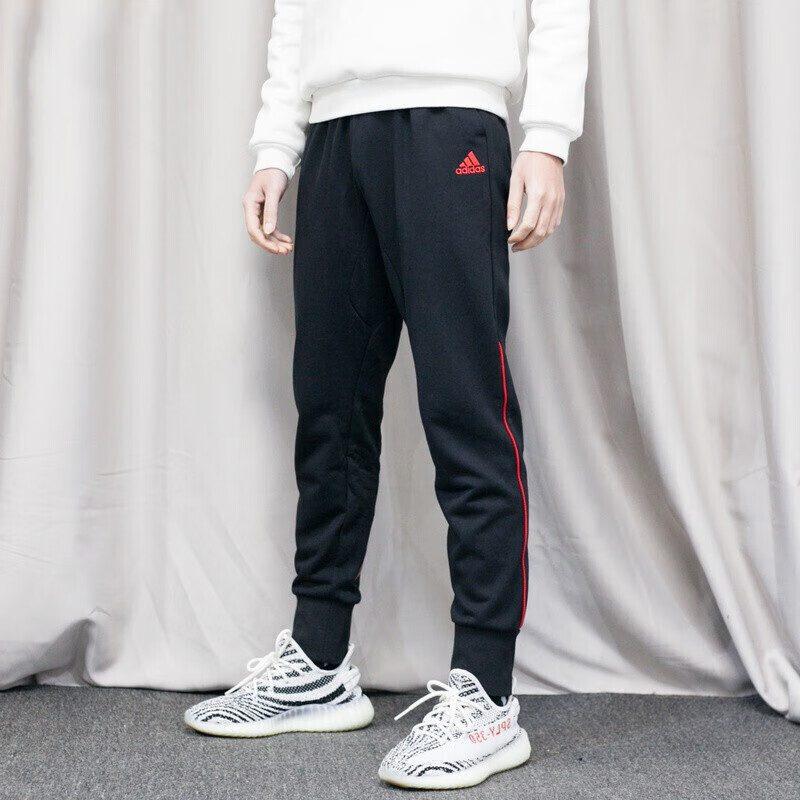 Adidas CNY Collection Knitted Sweatpants Men's Black GH4998