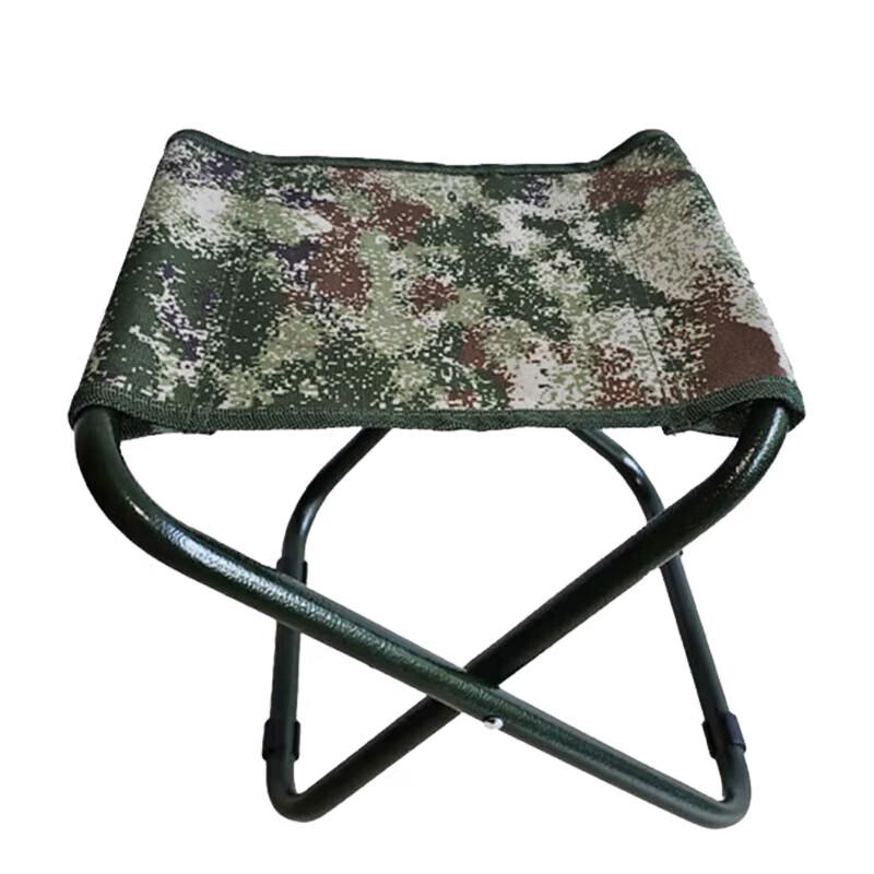 Outdoor Portable Folding Stool