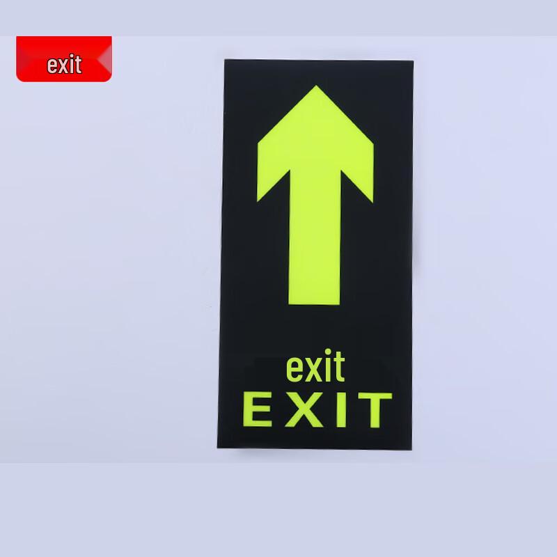 WEZHO Luminous Fire Exit Floor Stickers