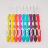 TPR Two-color Plastic Anti-skid Handle Bold Handle Aluminum Crochet, Hand-woven Tool Sweater Needle, Crochet Set