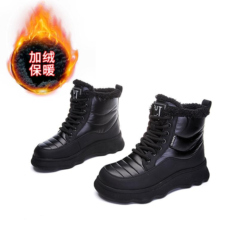 New snow boots women's boots winter new thick-soled Martin boots women's velvet warm women's boots versatile boots women