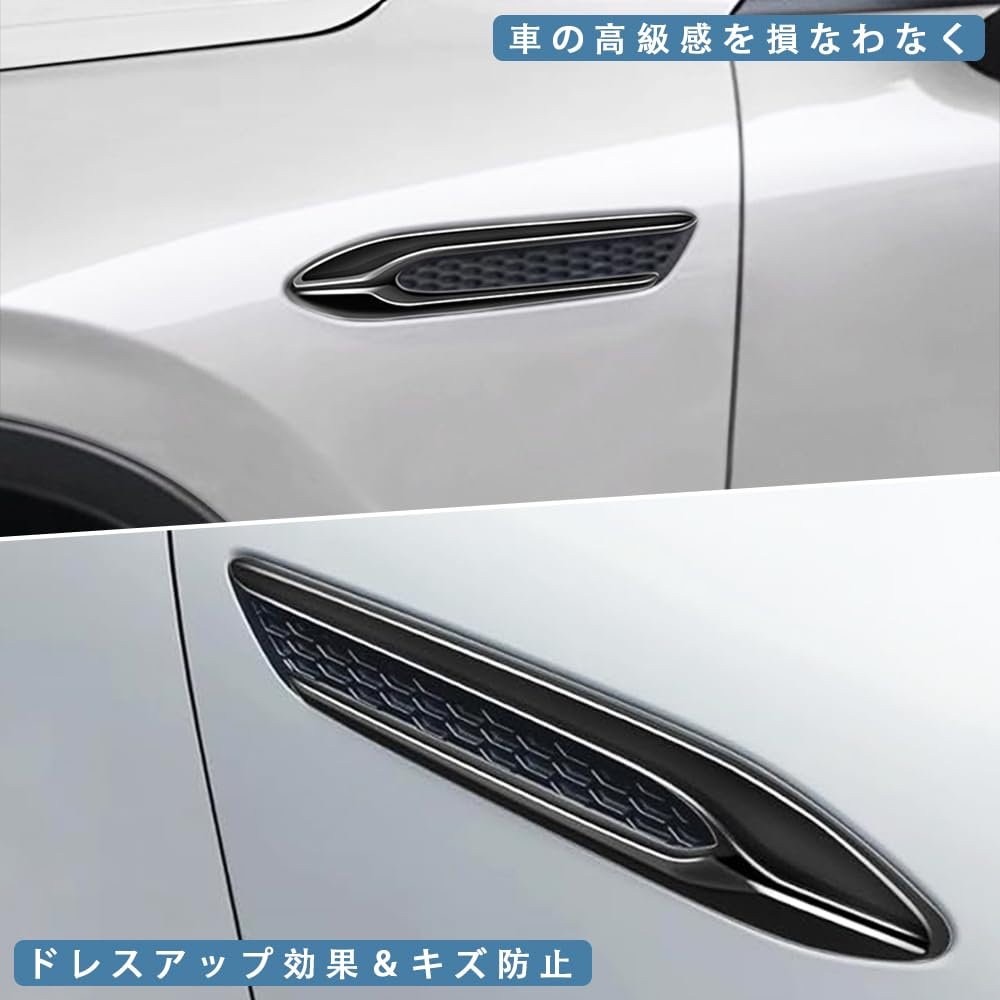 OKAYOHINN ABS Resin Fender Garnish Side Fender Cover Side Door Side Marker Trim for New Mazda CX 80KL 2024 2-Piece CX-80 (October Onwards) [Piano